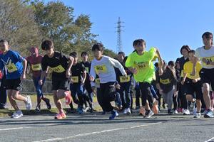 四街道ワラビーラン
